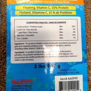 Aqua-Fit Pond Fish Pellets 3mm 2lbs